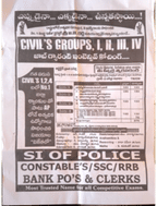 Vijetha Study Circle Kukatpally