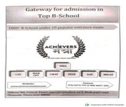 Achievers Mantra Brochure