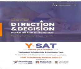 Takalkar Classes Balaji nagar brochure