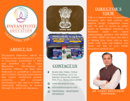 Brochure 2