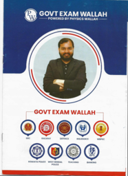 PW GOVT WALLA Brochure