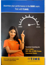 TIME Banking Brochure