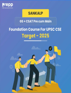 Prepp IAS Sankalp Brochure