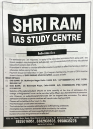Shri Ram IAS