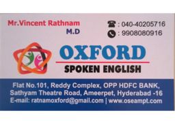 Oxford English Institute