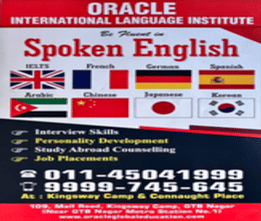 Oracle International Language Institute