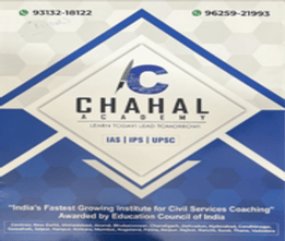 Chahal Academy