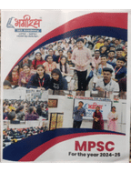 Bhagirath IAS Academy