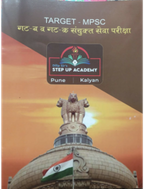 Sankalp Education