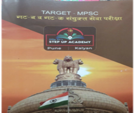 Sankalp Education