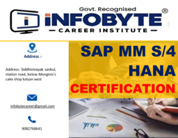 SAP MM