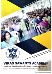 Vikas Sawant Academy Thane /brochures