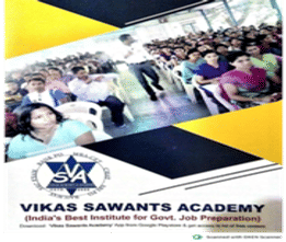 Vikas Sawant Academy Thane /brochures