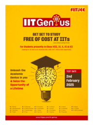 FIITJEE IIT Genius
