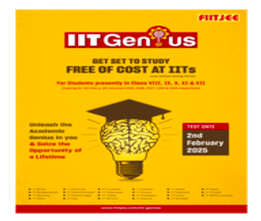 FIITJEE IIT Genius