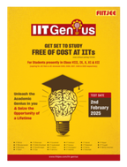 FIITJEE IIT Genius