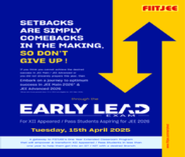 FIITJEE Early Bird Scholarship Test