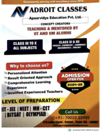 Adroit Classes Thane Brochure