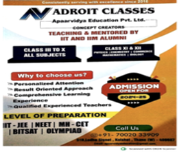 Adroit Classes Thane Brochure