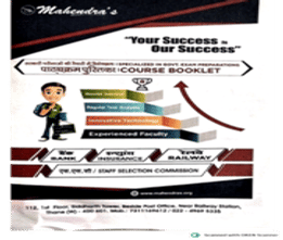 Mahendra_s Academy Thane Brochures