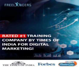 Digital Marketing Brochure