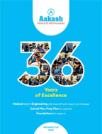 Aakash Brochure
