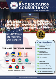 KMC Education Consultancy Brochure