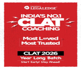 LE Fighters Brochure