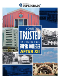 IPMAT Brochure
