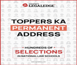 LE Result Brochure