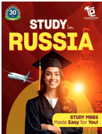 Rus Education Brochure