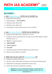 CGPSC Extra Services