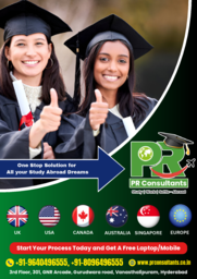 PR Consultants Brochure 2026