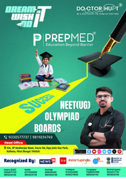 PrepMed NEET Brochure