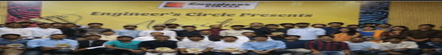 Engineer's Circle