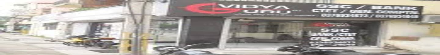 Vidya Guru (Bank coaching)