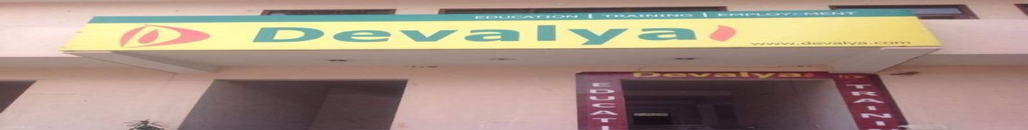 Devalya Institute, Haryana