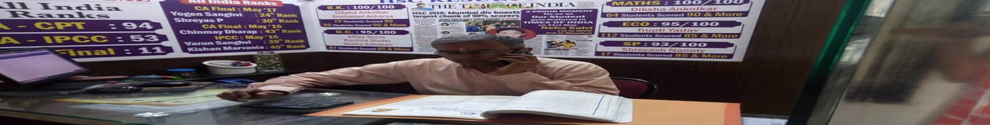 Mensa Commerce Classes, Mumbai: