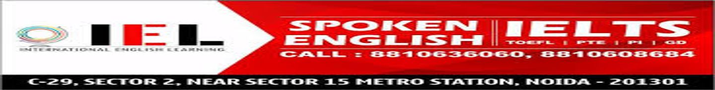 International english learning
