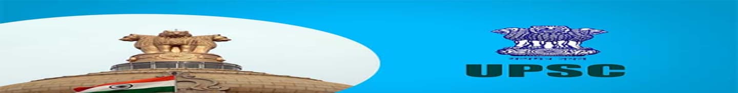 Dr Kalam IAS Academy