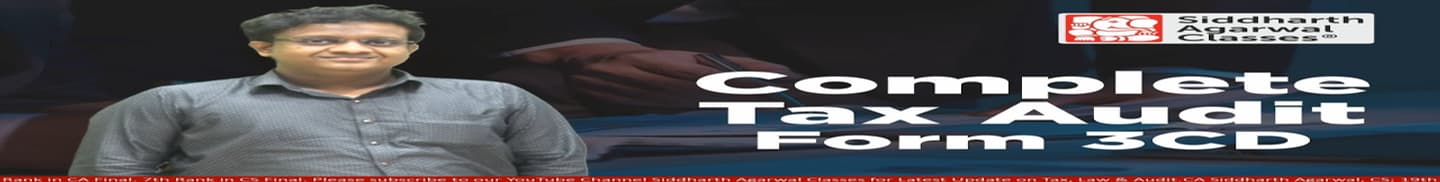 Siddharth Agarwal Classes, Kolkata