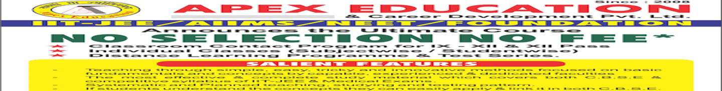 Apex Education New Delhi : Courses & Fees 2026