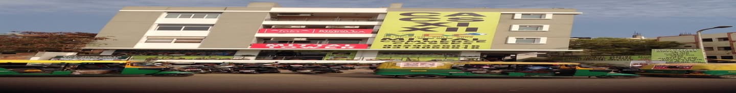 Mittal Commerce Classes - Vaishali nagar