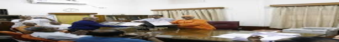 Data Science Research Institute