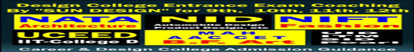 Sun Design Guru-Borivali, NATA, NID,NIFT,UCEED