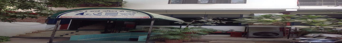 Ace Institute for Education and Languages Pvt. Ltd.