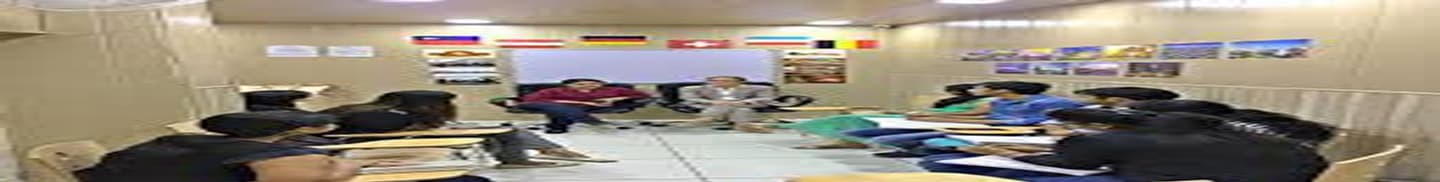 World Languages Centre