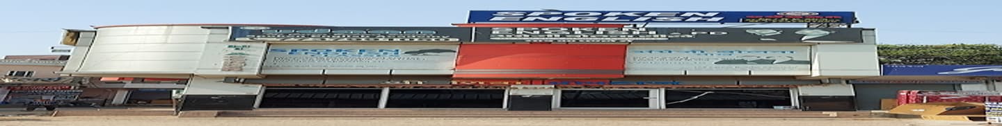 Udaan Spoken English