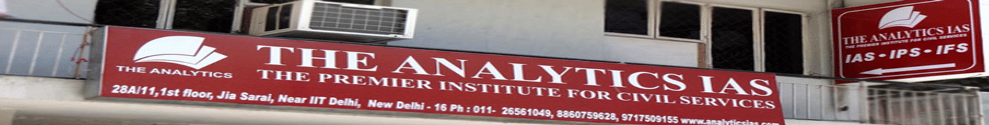 Analytics Ias Academy