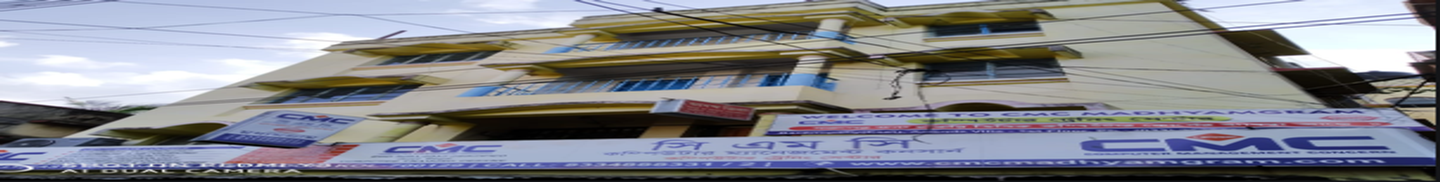 CMC COMPUTER EDUCATION
